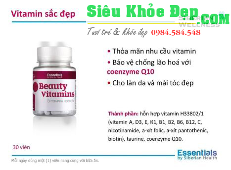 thực phẩm bảo vệ sức khỏe Essentials by Siberian Health. Aronia and LuteinT